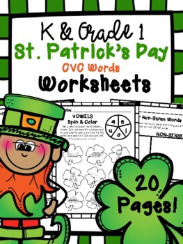 Preview of St. Patrick's Day CVC Short Vowel Words Worksheets (Kindergarten & First Grade)