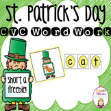 St. Patrick's Day CVC Word Work Center: Short A (FREEBIE!)