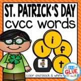 St. Patrick's Day CVCC Word Building Activity