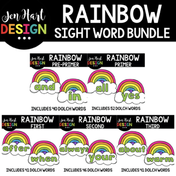 Preview of Sight Word Clipart Bundle - Rainbows- Jen Hart Design