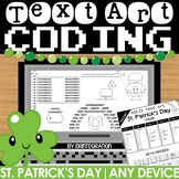 St Patrick's Day Coding Activities & Typing Practice St. P