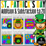 St. Patrick's Day Color By Code {Addition & Subtraction to 20}