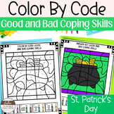 St. Pattys Day Color By Number Coping Skills Activity 1st,
