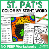 St. Patrick's Day Color By Code Sight Word Practice Mornin