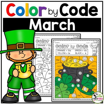 St. Patrick's Day Color By Number March Math Activities (1st - 2nd)