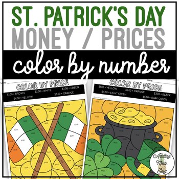 Preview of St. Patrick's Day Color By Price Worksheets