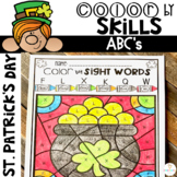 St. Patrick's Day Color by Code ABC's March Printables