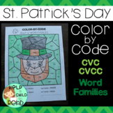 CVC Word Families Color-by-Code for St. Patrick's Day