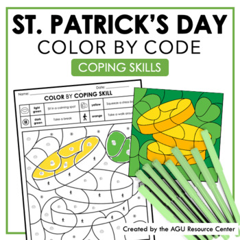 Preview of St. Patrick's Day Color by Code | Coping Skills Activity