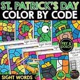 St. Patrick's Day Color by Code Sight Words | March Activi