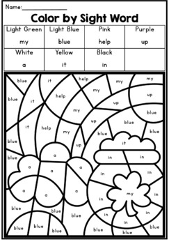 St. Patrick's Day Color by Code: Sight Words (Pre-Primer) | TPT