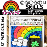 St. Patrick's Day Color by Code Sight Words Pre-Primer Mar
