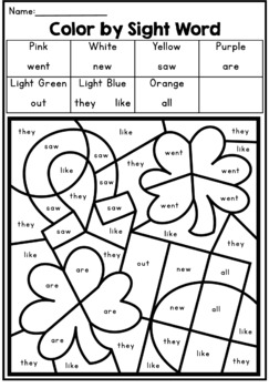 St. Patrick's Day Color by Code: Sight Words (Primer) | TpT