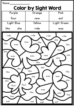 St. Patrick's Day Color by Code: Sight Words (Primer) | TpT