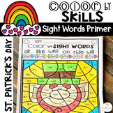 St. Patrick's Day Color by Code Sight Words Primer March P