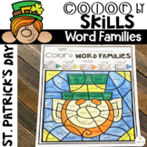 St. Patrick's Day Color by Code Word Families Printables March