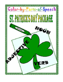St. Patrick's Day Color by Parts of Speech Activity