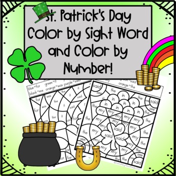 Preview of St Patrick's Day Color by Sight Word and Color by Number for ONLINE TEACHERS