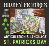 St. Patrick's Day Color by Symbol BUNDLE: Articulation and