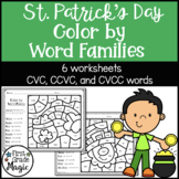 St. Patrick's Day Color by Word Families