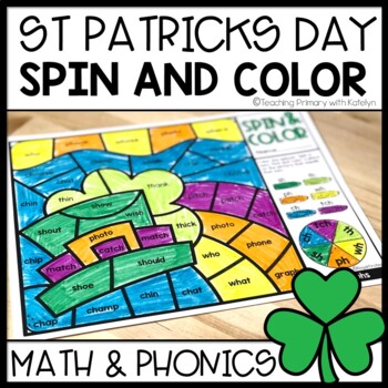 Preview of St. Patrick's Day Coloring Activity | Math and Phonics Spin and Color