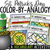 St Patricks Day ELA Activities | Analogy Color By Code | A