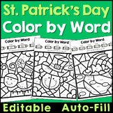 St. Patrick's Day Coloring Pages Color by Sight Word Edita