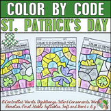 St. Patrick's Day Coloring Pages | St. Patrick's Day Color