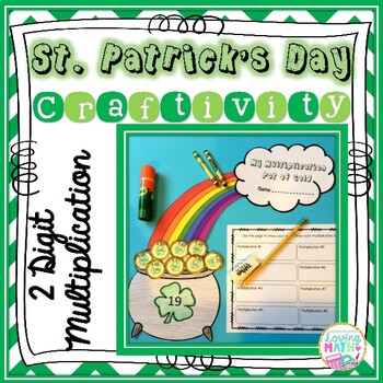 Preview of St. Patrick's Day Craft  2 Digit by 2 Digit Multiplication