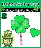 St. Patrick's Day Craft  Clover Bulletin Board