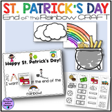 St. Patrick's Day Craft End of Rainbow Special Education a