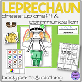 St. Patrick's Day Craft Leprechaun Dress-Up Speech and Spe