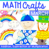 Rainbow Craft PLUS St. Patrick's Day & Kites for March Bul