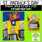 St. Patrick's Day Craft for Kindergarten