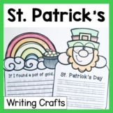 St Patrick’s Day Writing Crafts | No Prep March Writing Prompts