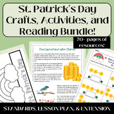 St. Patrick's Day Crafts, Activities, and Reading Bundle! 