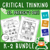 St. Patrick's Day Critical Thinking Worksheet BUNDLE for K