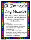 St. Patrick's Day Curriculum Bundle