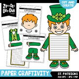 St. Patrick's Day Cut & Create Writing Craftivity {Zip-A-D