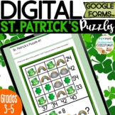 St. Patrick's Day Digital Puzzles for Google Forms™ | Marc