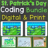St. Patrick's Day Digital & Unplugged (Print) Coding Pract