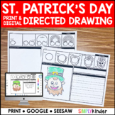 St. Patrick's Day Directed Drawings for Spring & March| Pr