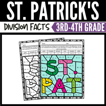 Preview of St. Patrick's Day Division Color by Number Worksheets 1