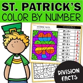 St. Patrick's Day Division Facts Color by Number Worksheet