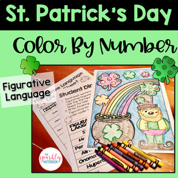 Preview of St. Patrick's Day ELA Activity Figurative Language Review