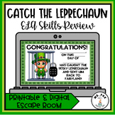 St. Patrick's Day ELA Escape Room Fiction Reading Comprehe