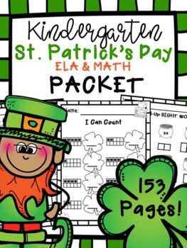 Preview of St. Patrick's Day ELA & MATH Packet (Kindergarten)