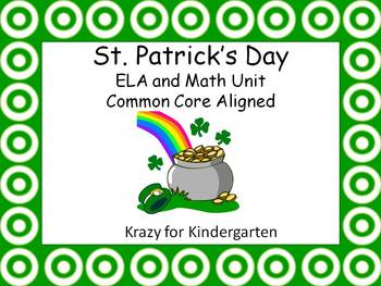 Preview of St. Patrick's Day ELA and MAth Unit Common Core Aligned