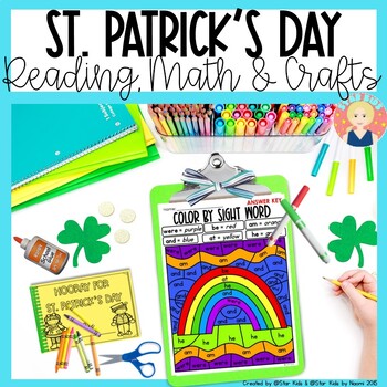 Preview of St. Patrick's Day ELA and Math Printables and Crafts for Kindergarten and First