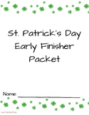 St. Patrick's Day Early Finisher Packet
